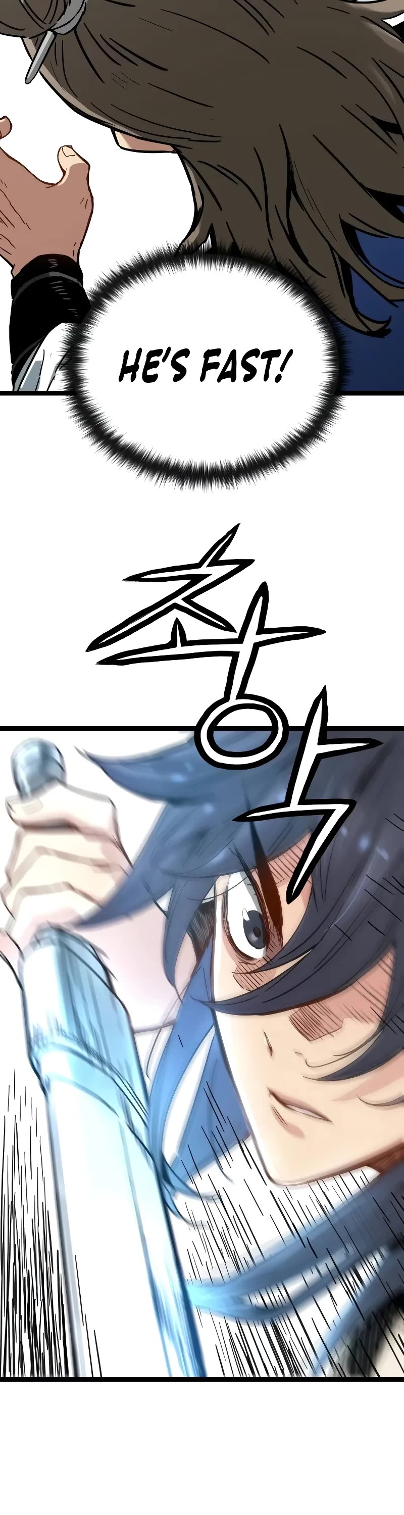 Surviving as a Genius on Borrowed Time Chapter 10 page 32 - Chapter 10