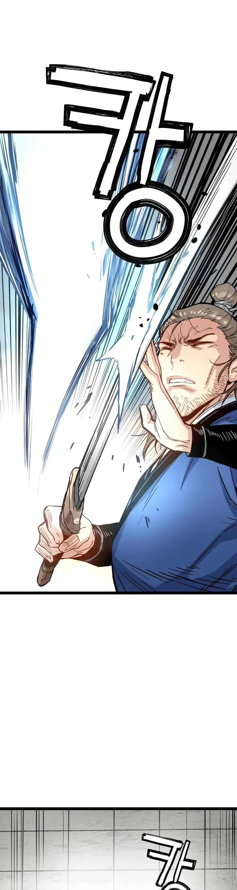 Surviving as a Genius on Borrowed Time Chapter 10 page 33 - Chapter 10