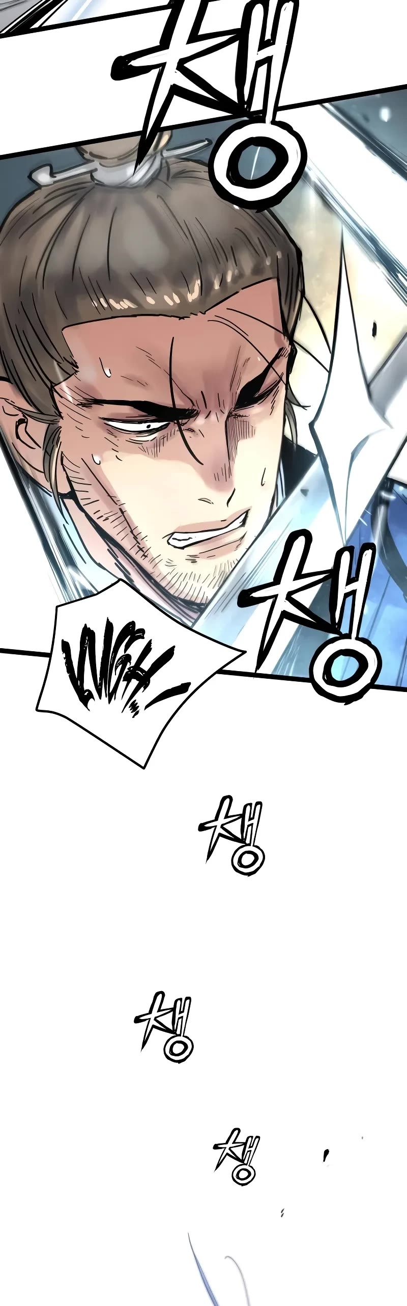 Surviving as a Genius on Borrowed Time Chapter 10 page 39 - Chapter 10