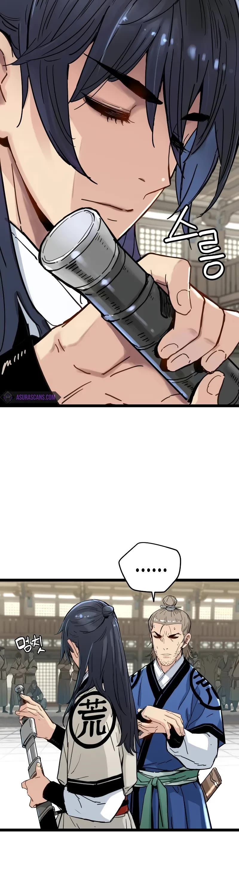 Surviving as a Genius on Borrowed Time Chapter 10 page 57 - Chapter 10