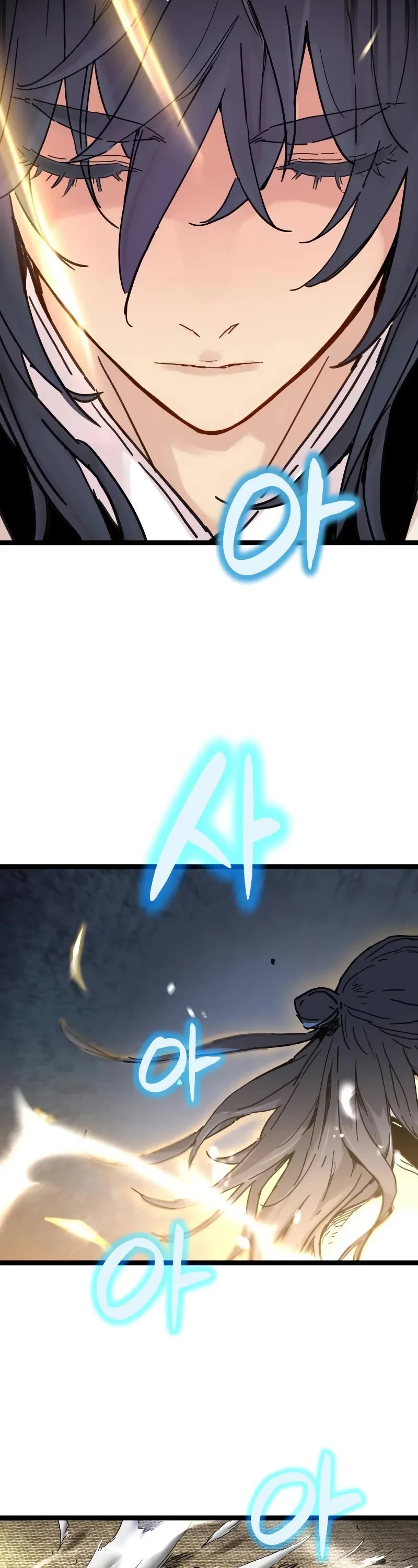 Surviving as a Genius on Borrowed Time Chapter 11 page 19 - Chapter 11