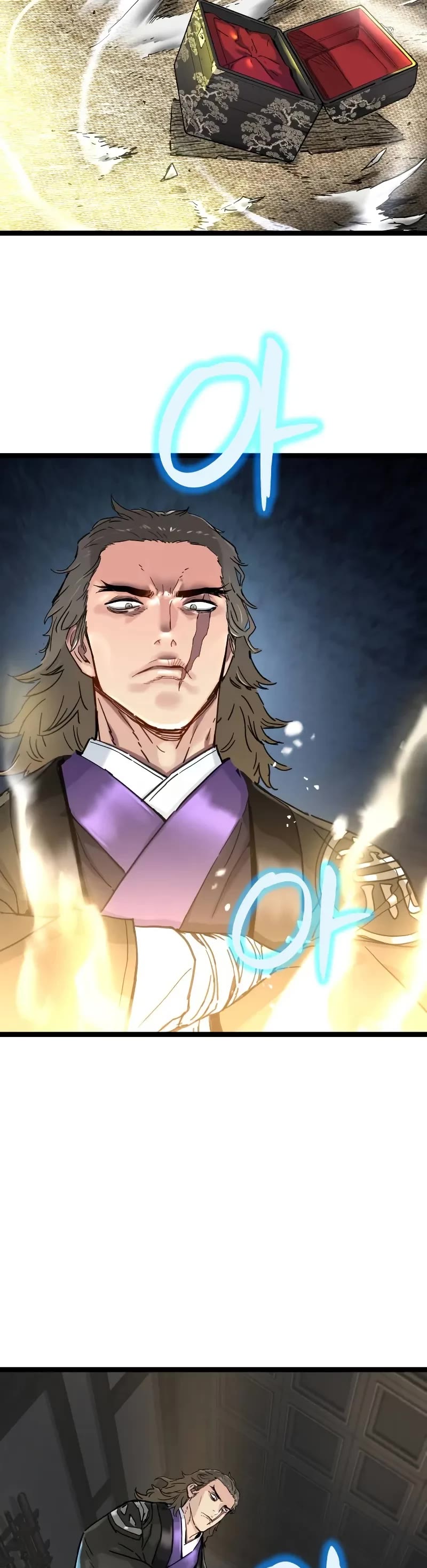 Surviving as a Genius on Borrowed Time Chapter 11 page 20 - Chapter 11