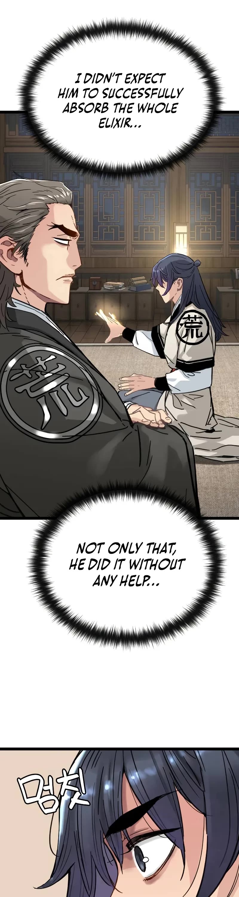 Surviving as a Genius on Borrowed Time Chapter 11 page 33 - Chapter 11