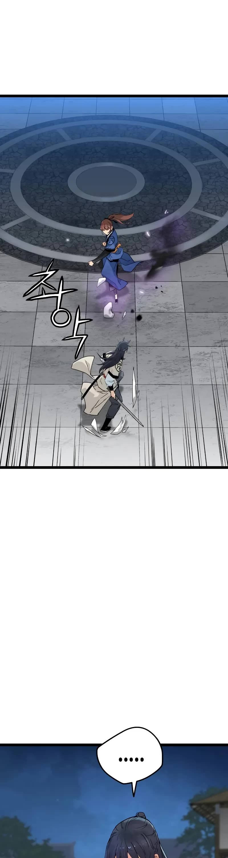 Surviving as a Genius on Borrowed Time Chapter 11 page 66 - Chapter 11