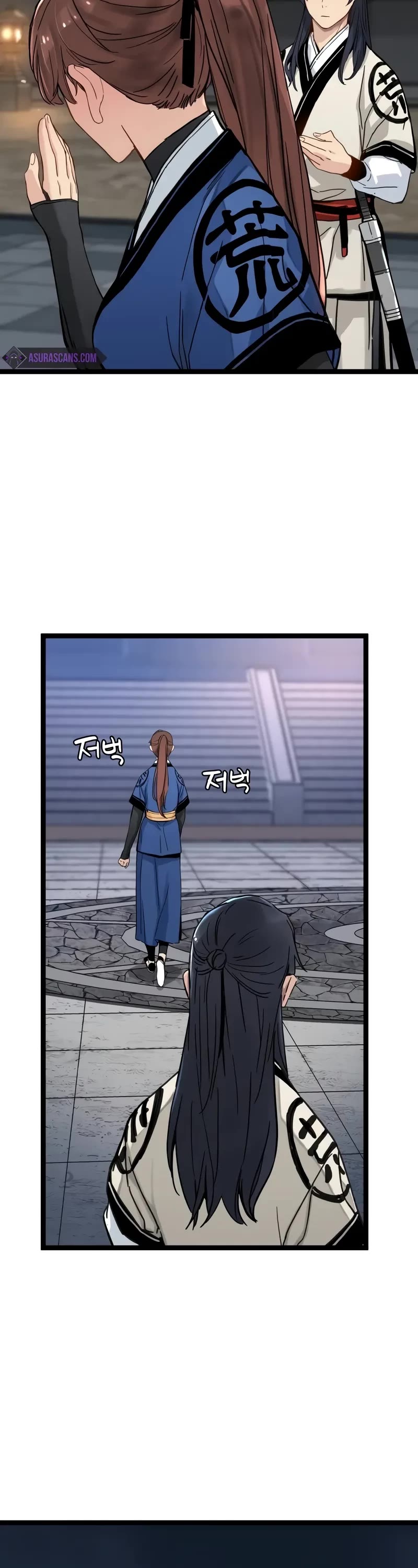 Surviving as a Genius on Borrowed Time Chapter 12 page 13 - Chapter 12