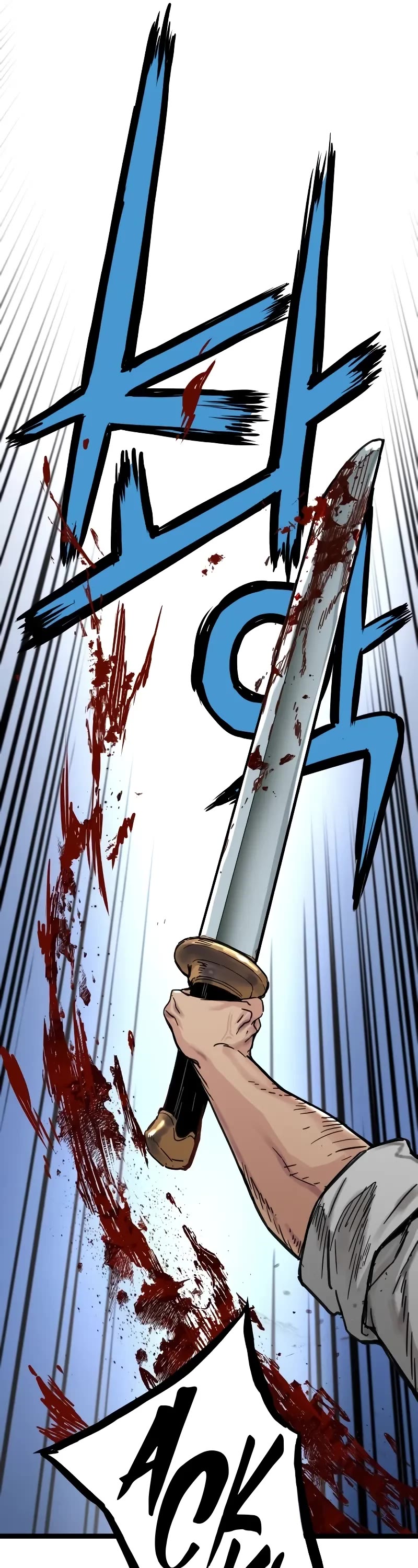 Surviving as a Genius on Borrowed Time Chapter 13 page 11 - Chapter 13