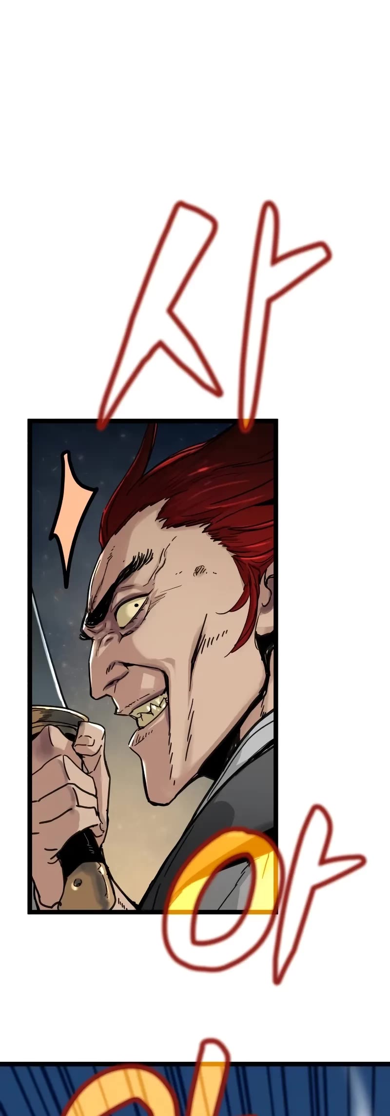 Surviving as a Genius on Borrowed Time Chapter 13 page 14 - Chapter 13