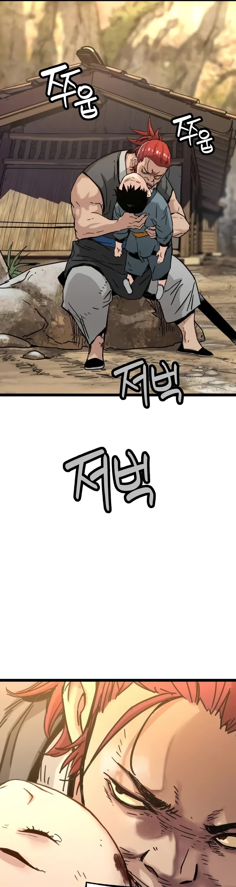 Surviving as a Genius on Borrowed Time Chapter 14 page 17 - Chapter 14