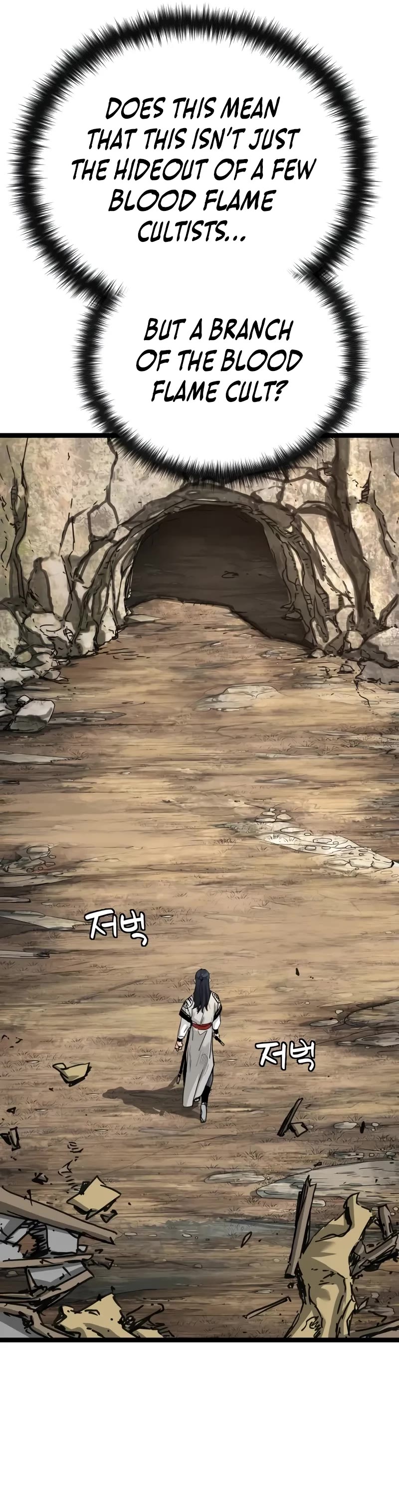 Surviving as a Genius on Borrowed Time Chapter 14 page 42 - Chapter 14