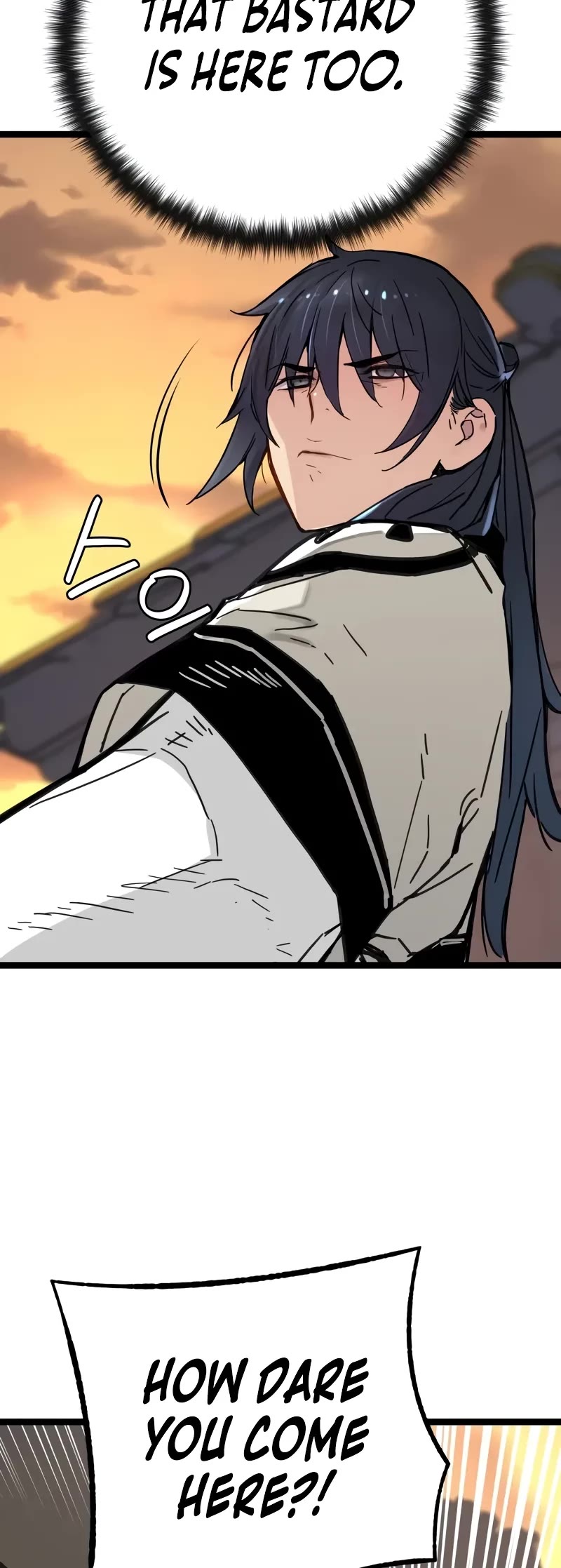 Surviving as a Genius on Borrowed Time Chapter 14 page 45 - Chapter 14