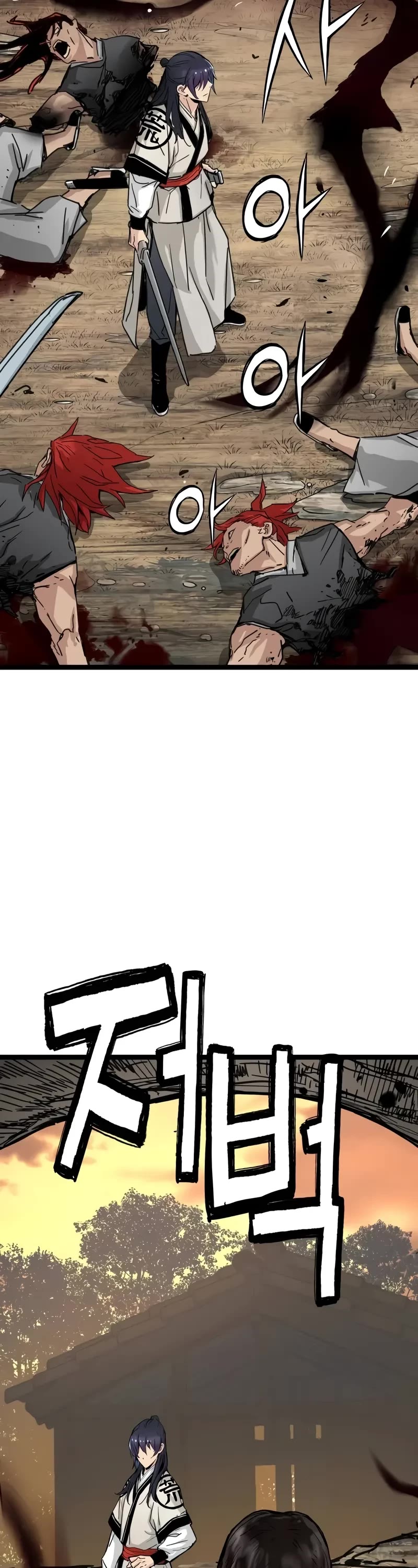 Surviving as a Genius on Borrowed Time Chapter 14 page 54 - Chapter 14
