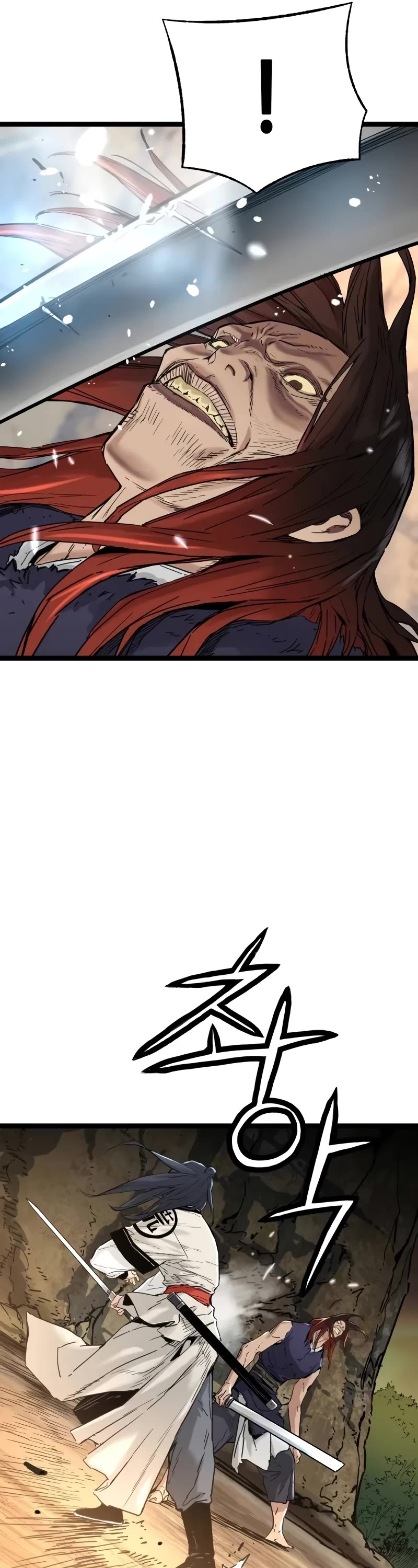 Surviving as a Genius on Borrowed Time Chapter 15 page 12 - Chapter 15