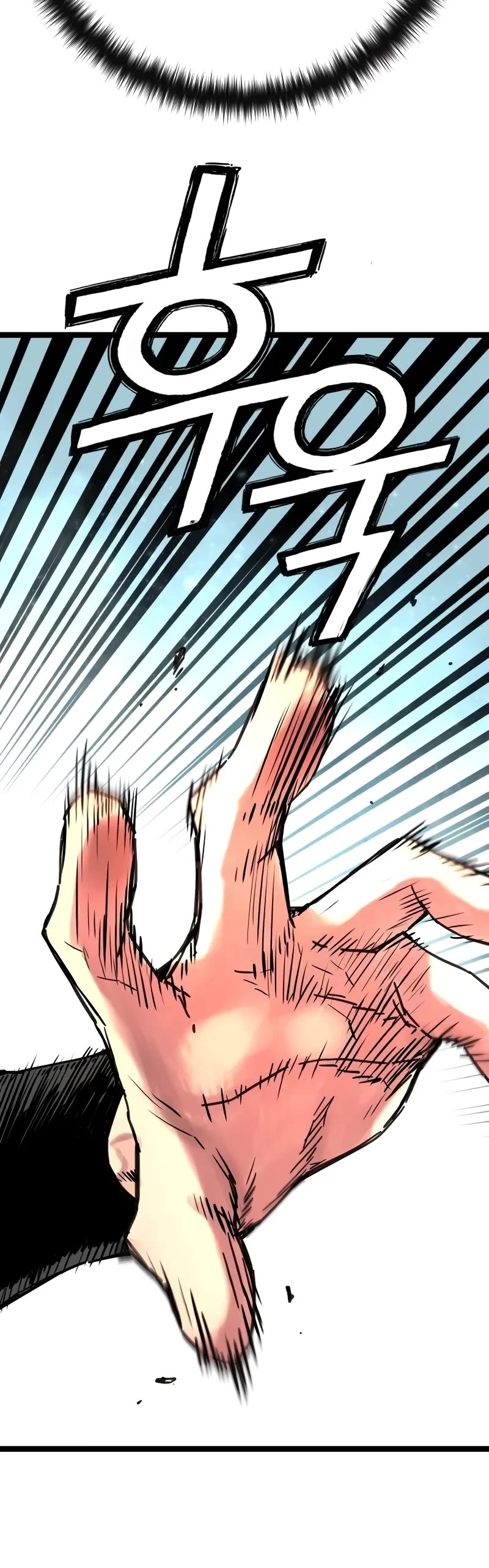 Surviving as a Genius on Borrowed Time Chapter 15 page 20 - Chapter 15