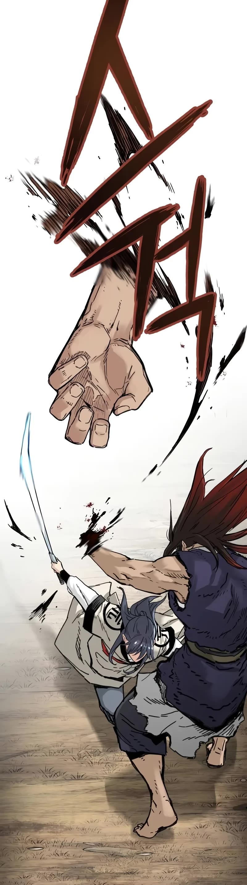 Surviving as a Genius on Borrowed Time Chapter 15 page 24 - Chapter 15