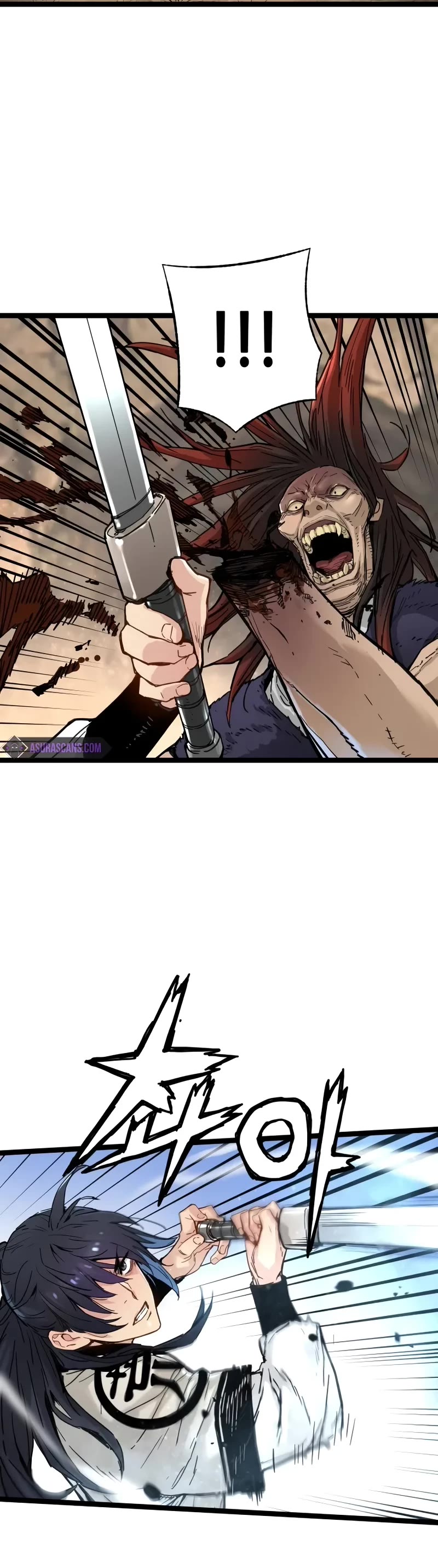 Surviving as a Genius on Borrowed Time Chapter 15 page 25 - Chapter 15