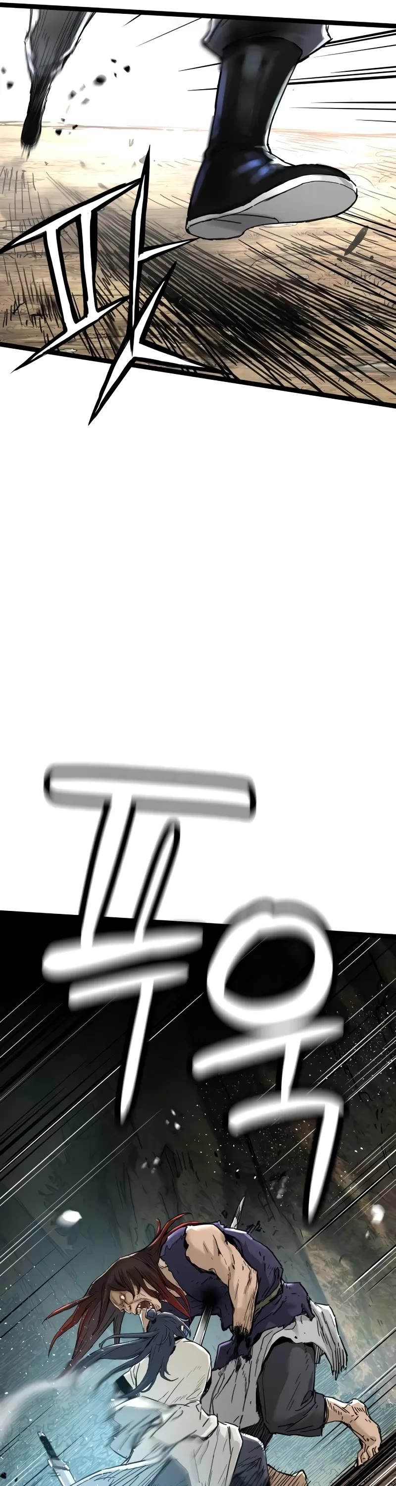 Surviving as a Genius on Borrowed Time Chapter 15 page 26 - Chapter 15