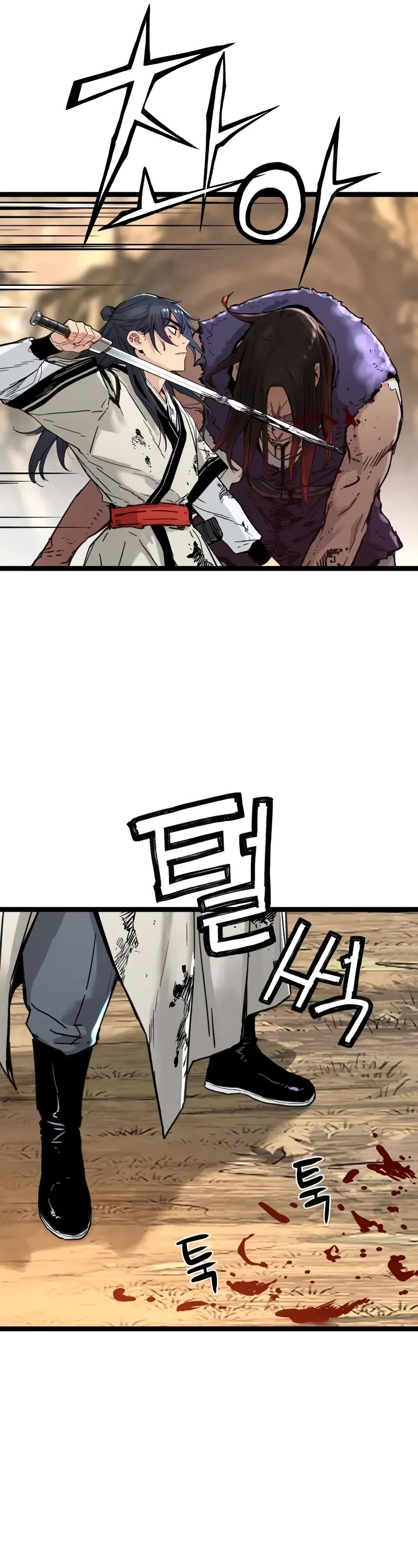 Surviving as a Genius on Borrowed Time Chapter 15 page 31 - Chapter 15