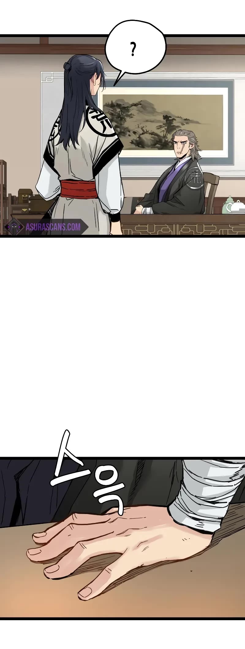 Surviving as a Genius on Borrowed Time Chapter 16 page 24 - Chapter 16
