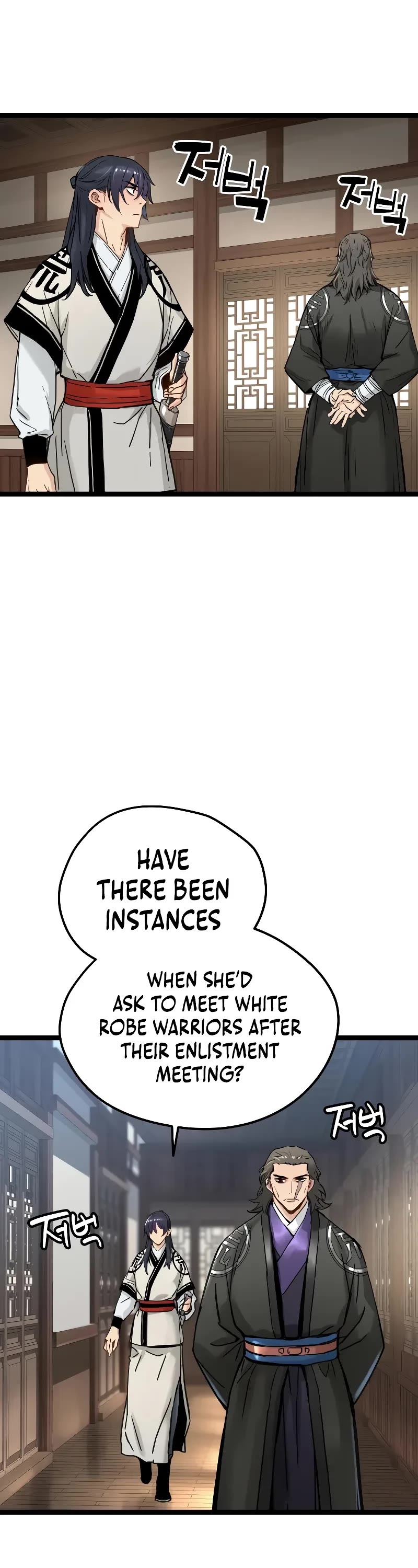 Surviving as a Genius on Borrowed Time Chapter 16 page 27 - Chapter 16