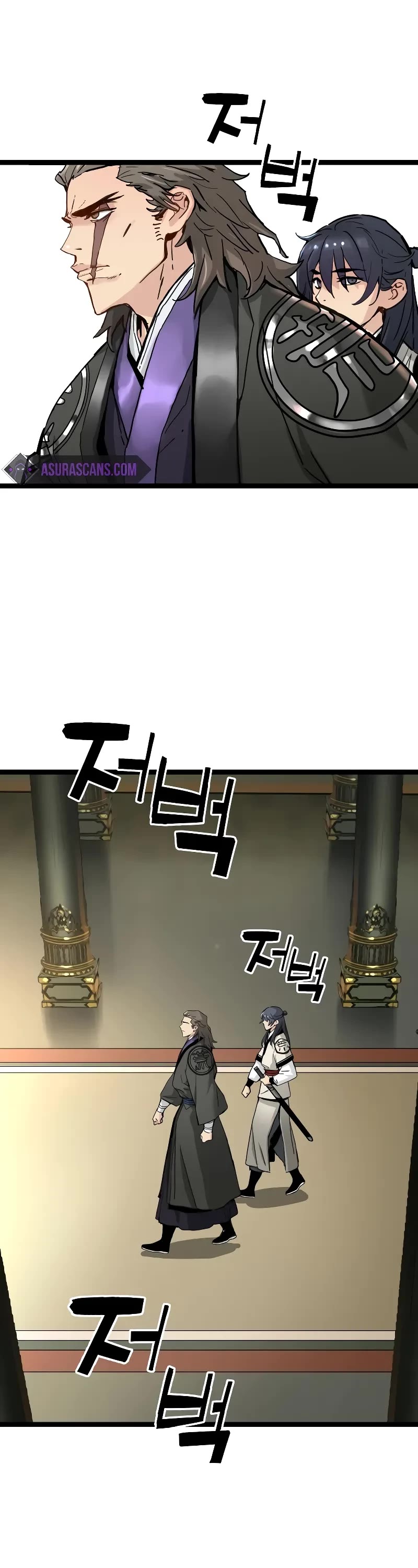 Surviving as a Genius on Borrowed Time Chapter 16 page 43 - Chapter 16