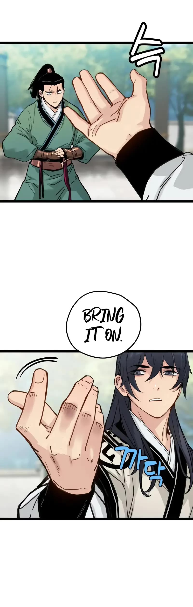 Surviving as a Genius on Borrowed Time Chapter 17 page 41 - Chapter 17