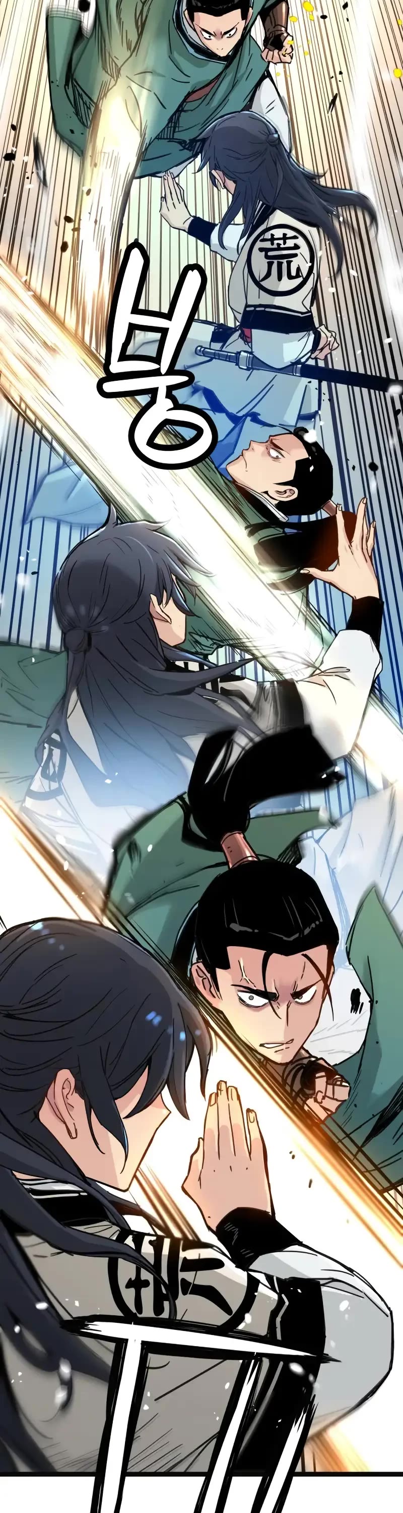 Surviving as a Genius on Borrowed Time Chapter 17 page 48 - Chapter 17