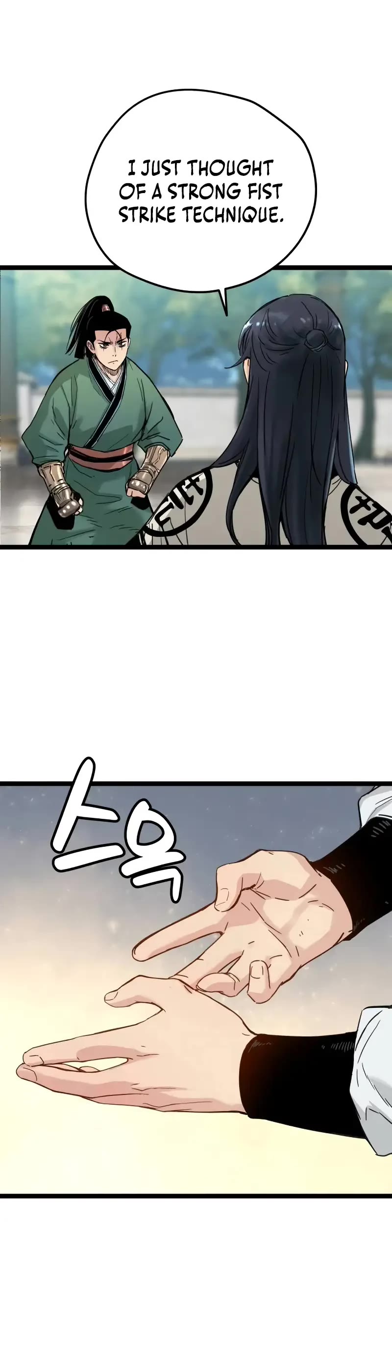 Surviving as a Genius on Borrowed Time Chapter 17 page 61 - Chapter 17