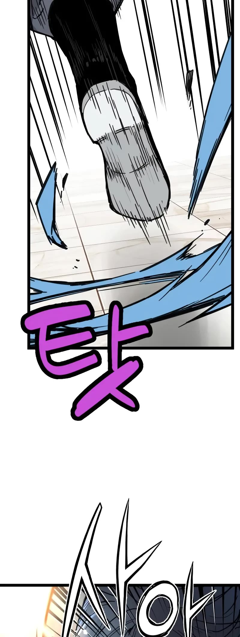 Surviving as a Genius on Borrowed Time Chapter 18 page 15 - Chapter 18