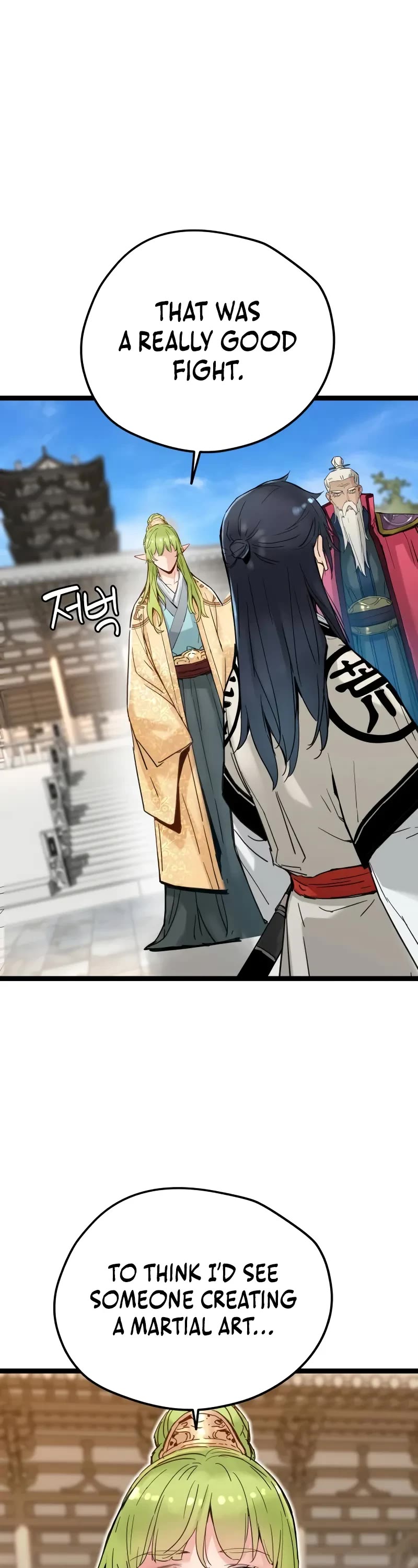 Surviving as a Genius on Borrowed Time Chapter 18 page 41 - Chapter 18