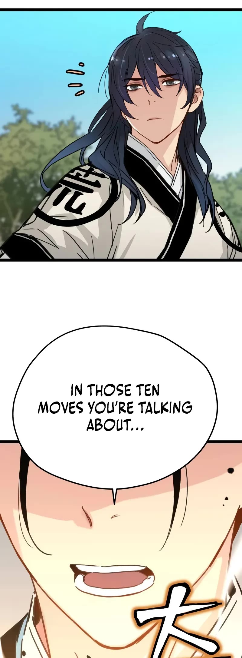 Surviving as a Genius on Borrowed Time Chapter 18 page 5 - Chapter 18