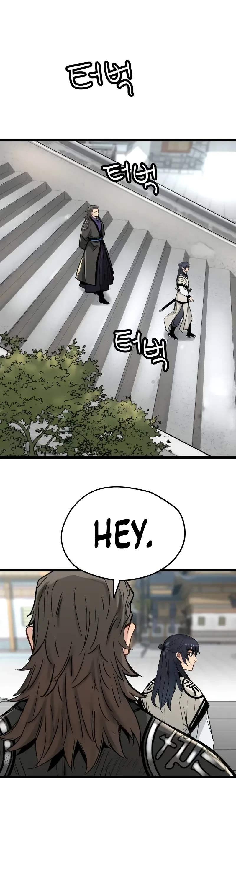 Surviving as a Genius on Borrowed Time Chapter 19 page 12 - Chapter 19