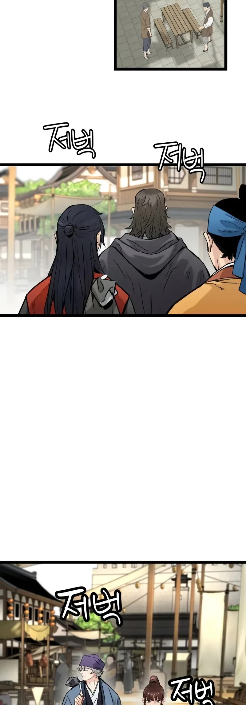Surviving as a Genius on Borrowed Time Chapter 19 page 15 - Chapter 19