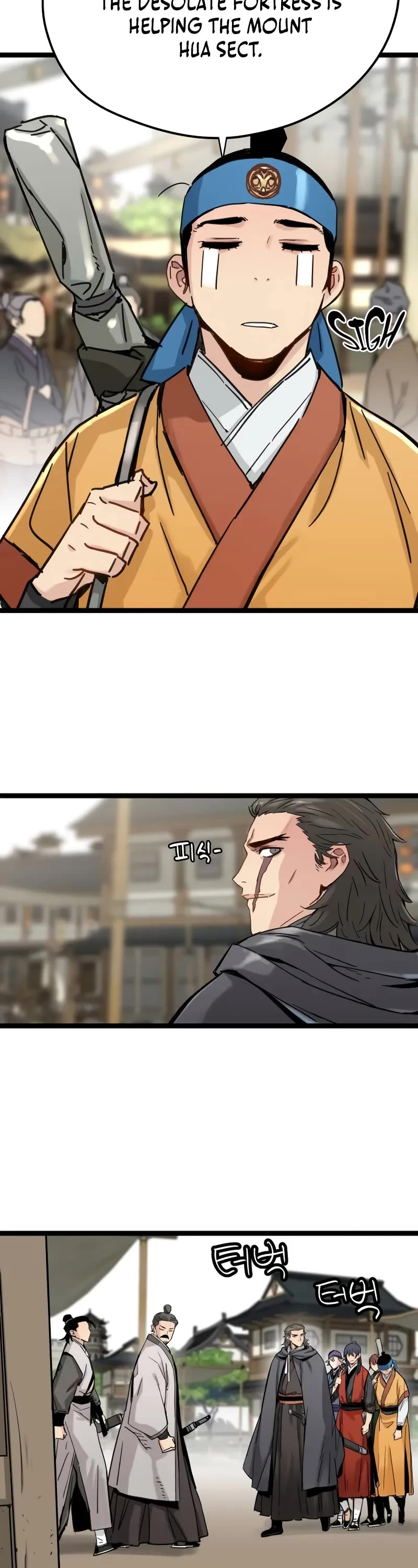 Surviving as a Genius on Borrowed Time Chapter 19 page 24 - Chapter 19