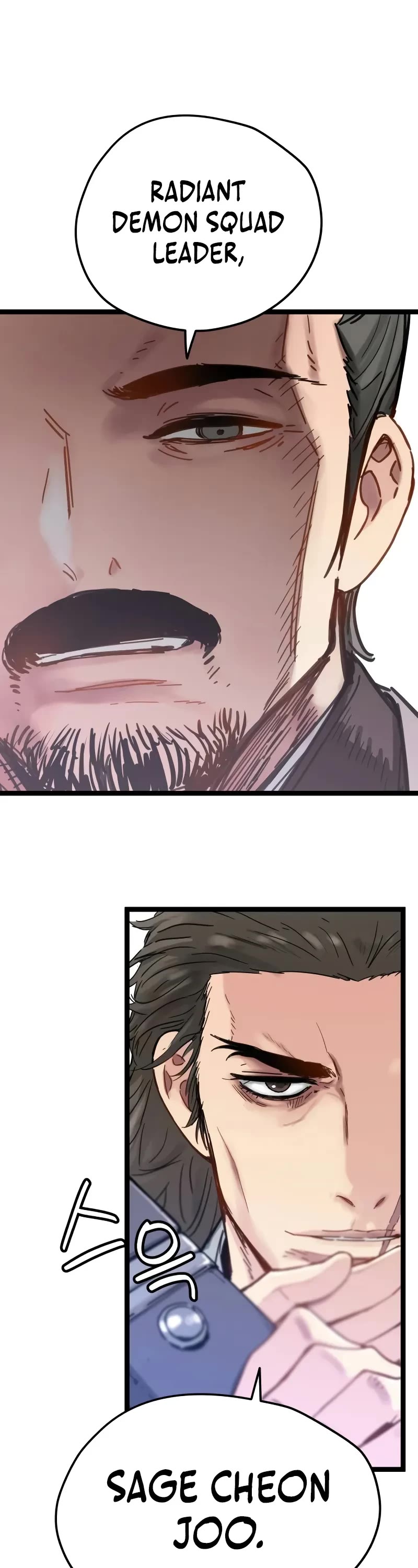 Surviving as a Genius on Borrowed Time Chapter 19 page 27 - Chapter 19