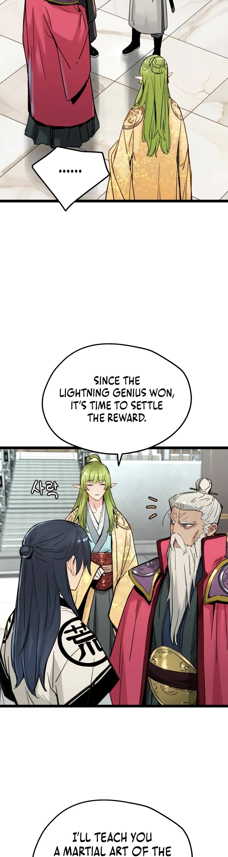 Surviving as a Genius on Borrowed Time Chapter 19 page 9 - Chapter 19