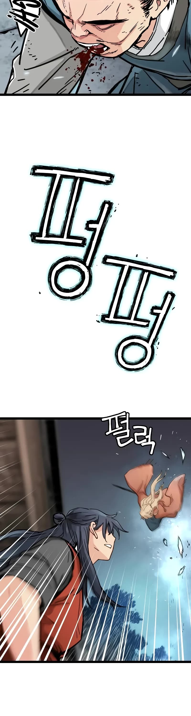 Surviving as a Genius on Borrowed Time Chapter 2 page 33 - Chapter 2