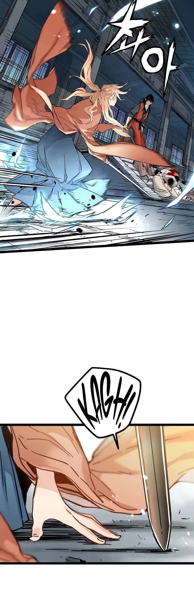 Surviving as a Genius on Borrowed Time Chapter 2 page 36 - Chapter 2
