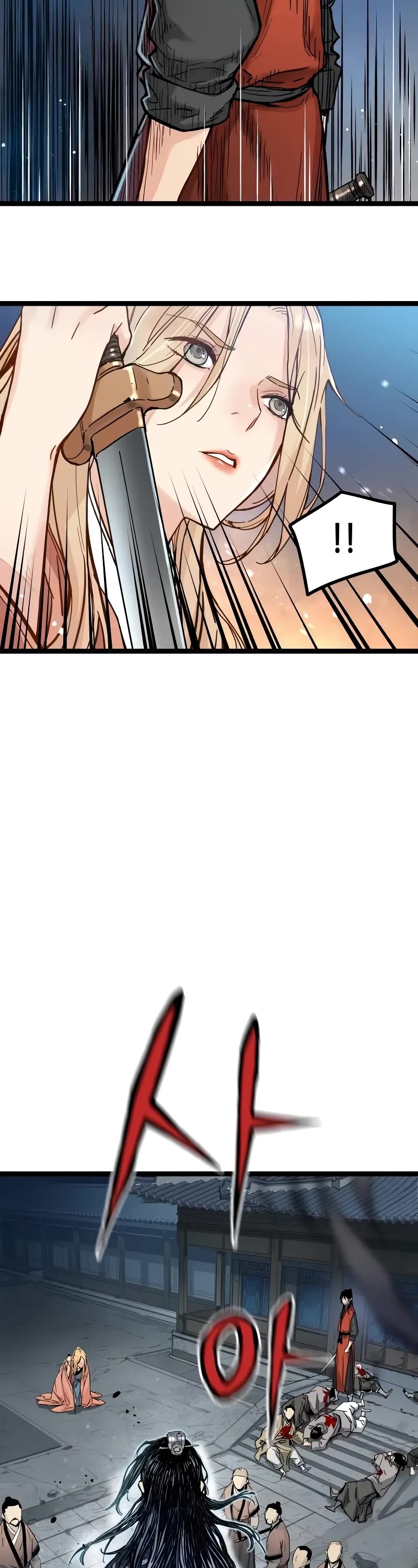 Surviving as a Genius on Borrowed Time Chapter 2 page 39 - Chapter 2