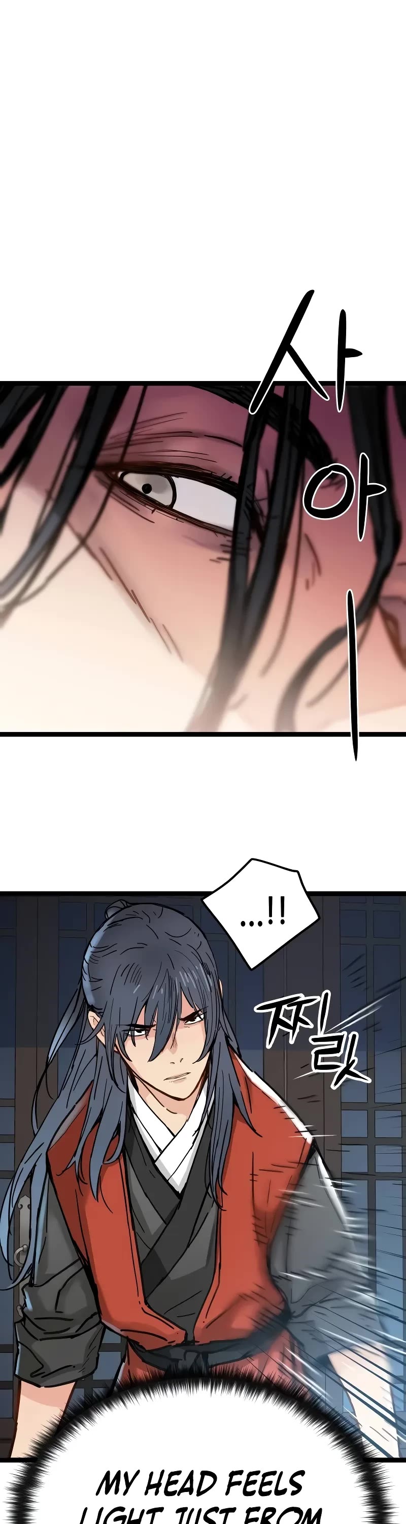 Surviving as a Genius on Borrowed Time Chapter 2 page 44 - Chapter 2