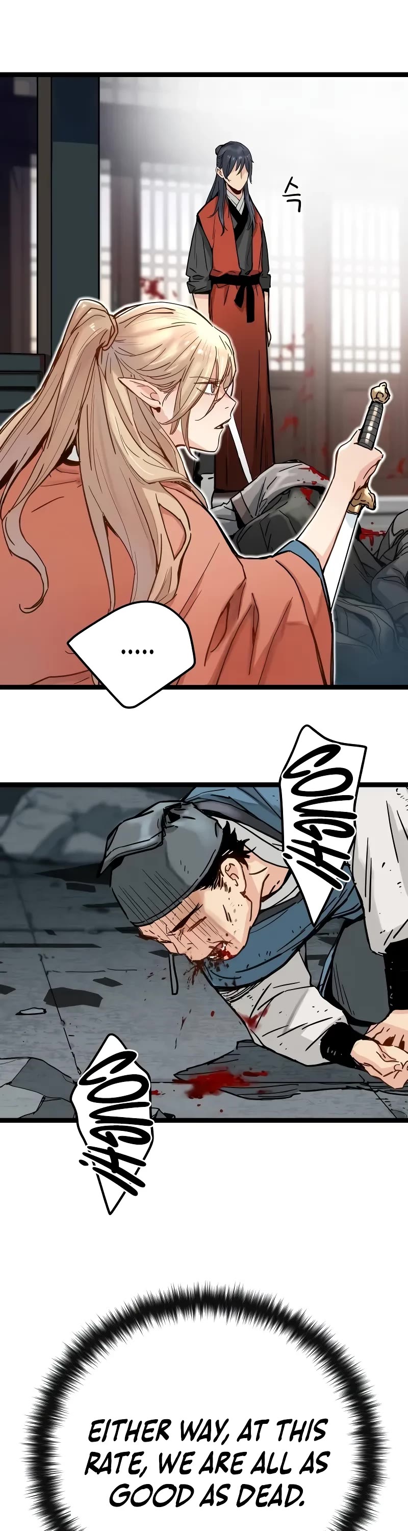 Surviving as a Genius on Borrowed Time Chapter 2 page 49 - Chapter 2