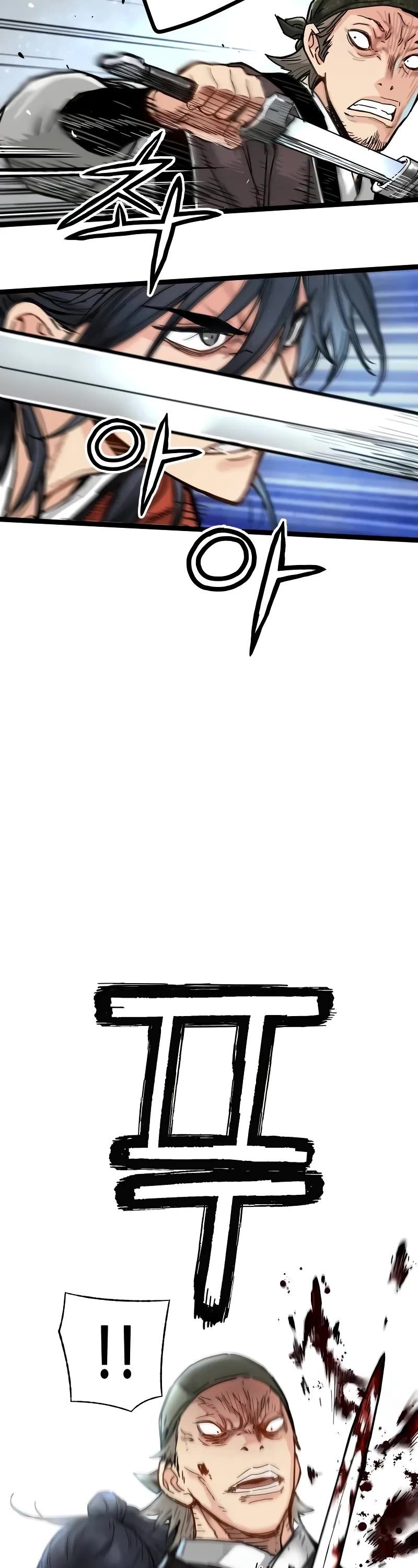 Surviving as a Genius on Borrowed Time Chapter 2 page 54 - Chapter 2