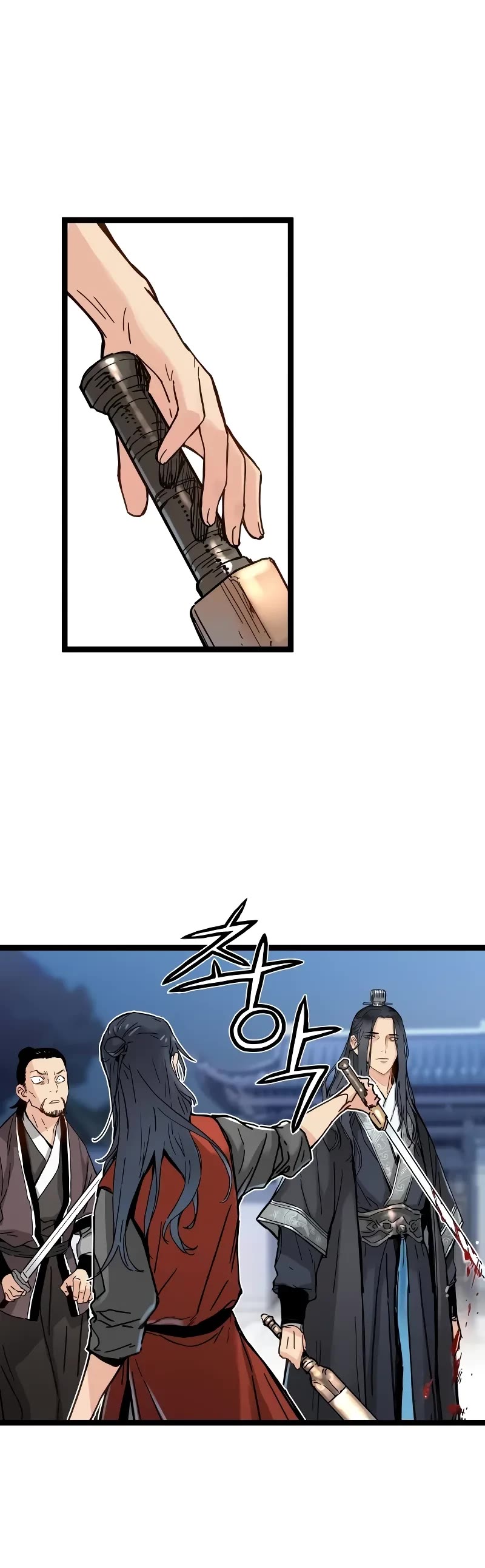 Surviving as a Genius on Borrowed Time Chapter 2 page 64 - Chapter 2
