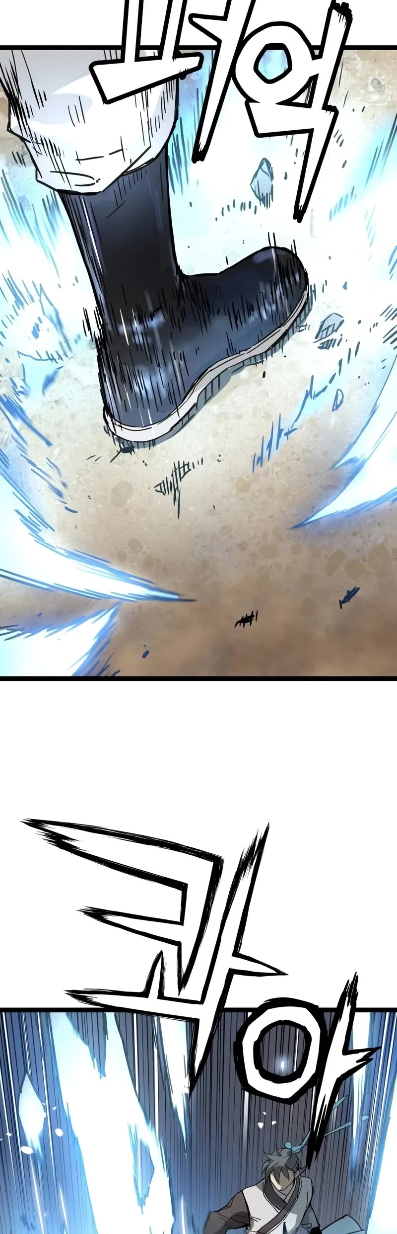 Surviving as a Genius on Borrowed Time Chapter 20 page 10 - Chapter 20