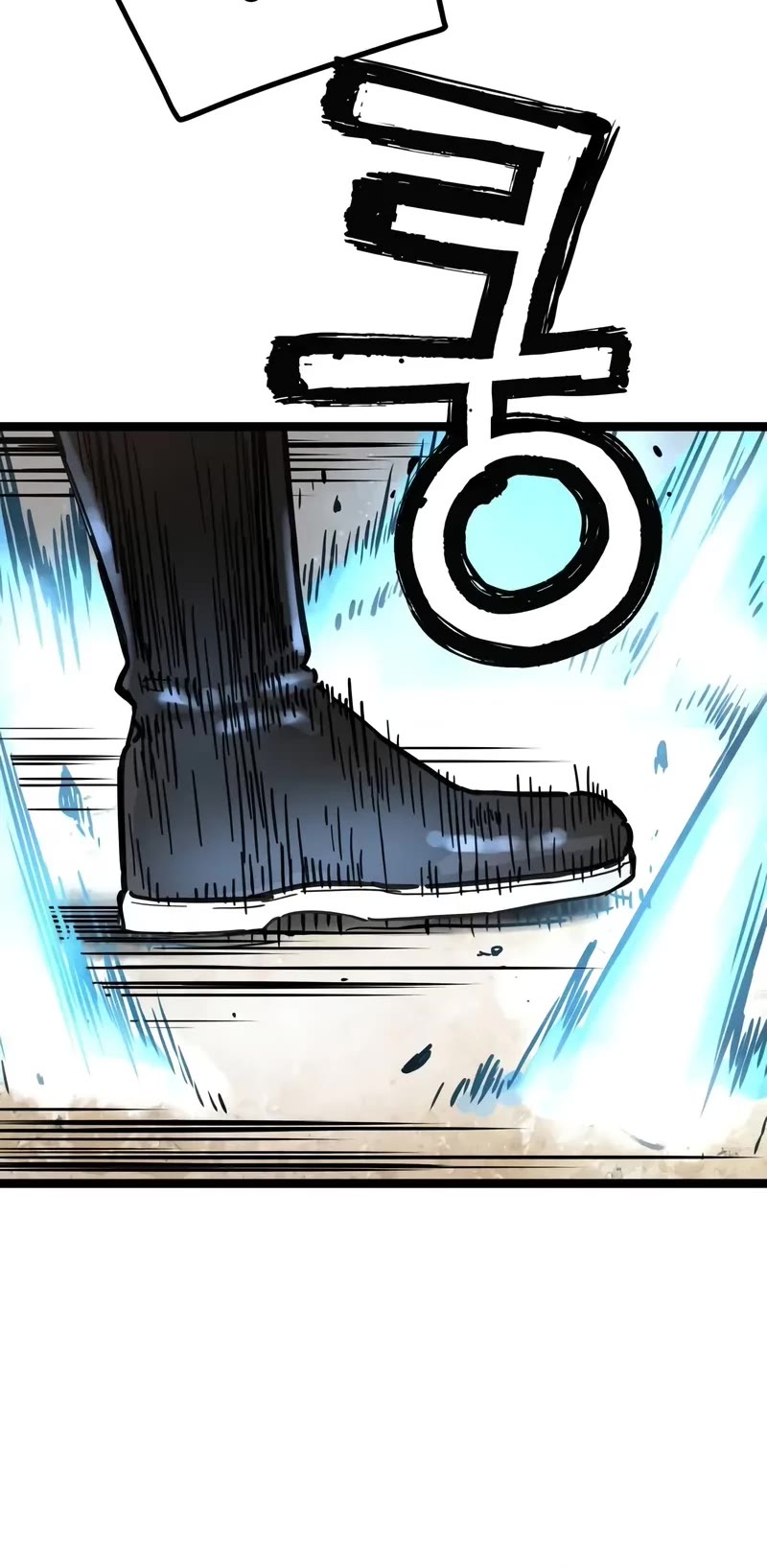 Surviving as a Genius on Borrowed Time Chapter 20 page 15 - Chapter 20
