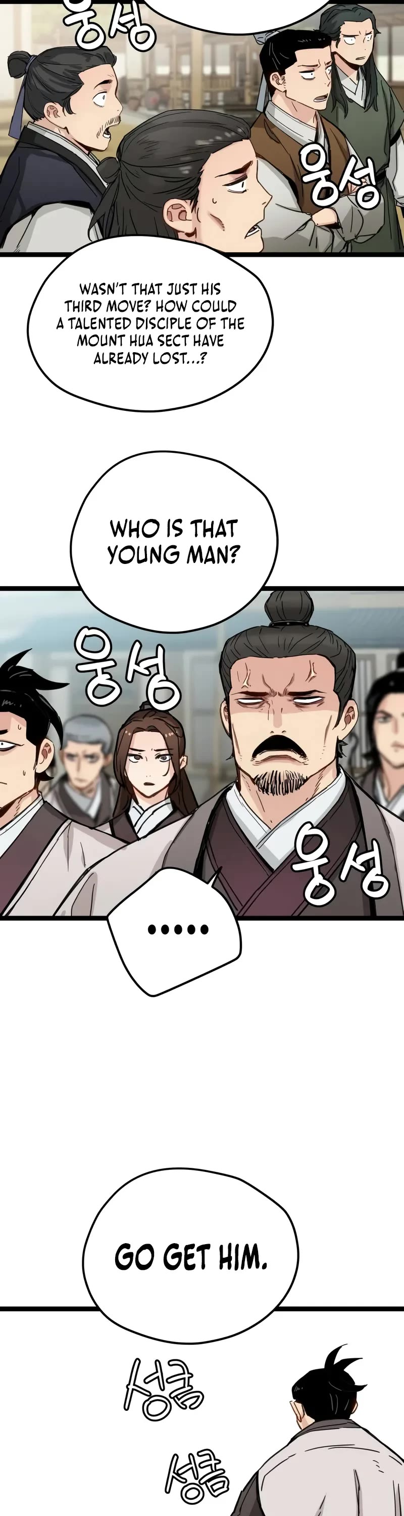 Surviving as a Genius on Borrowed Time Chapter 20 page 23 - Chapter 20