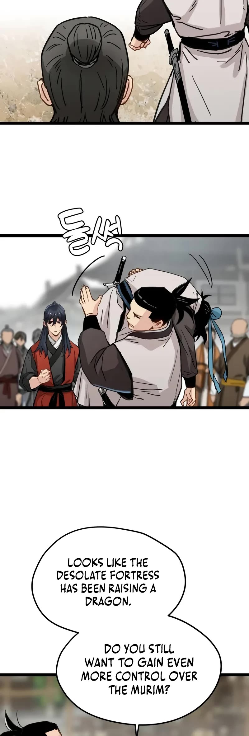 Surviving as a Genius on Borrowed Time Chapter 20 page 24 - Chapter 20