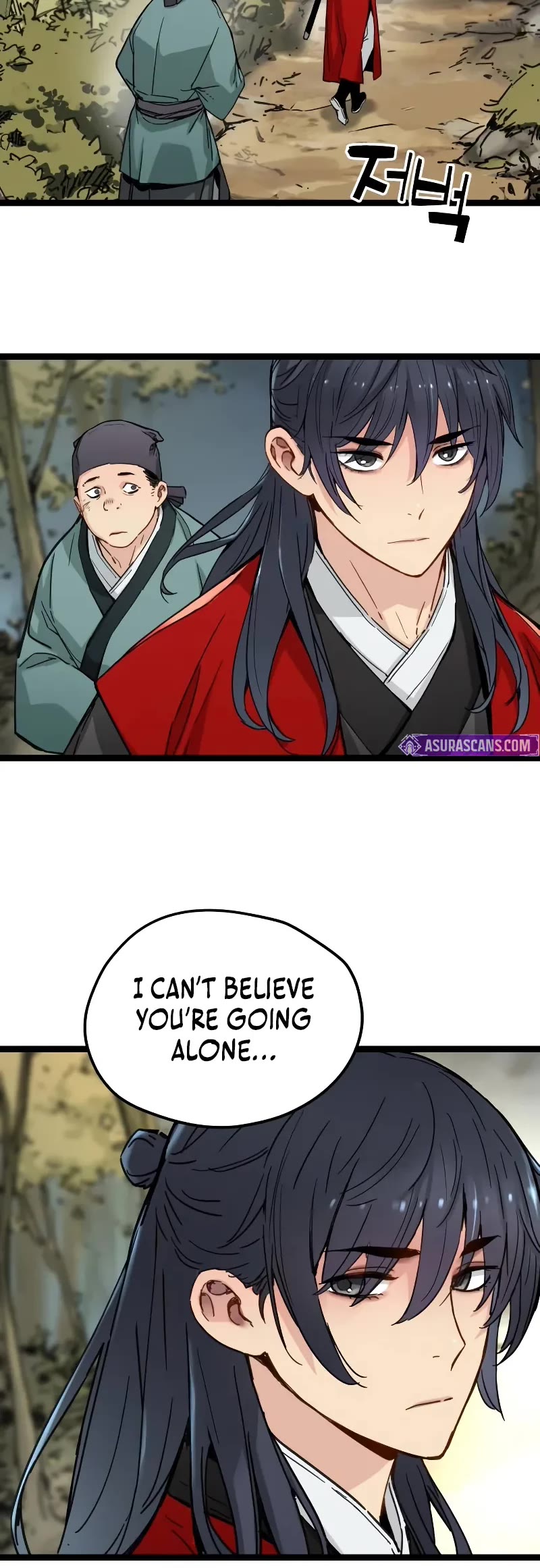 Surviving as a Genius on Borrowed Time Chapter 21 page 16 - Chapter 21
