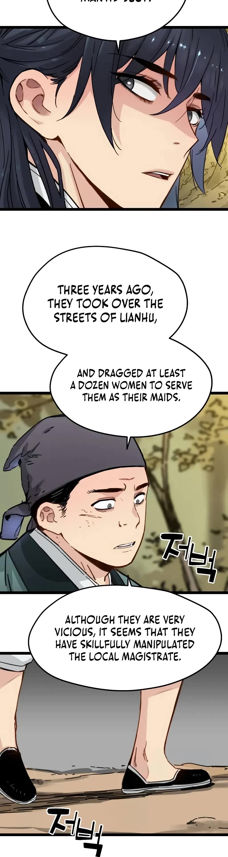 Surviving as a Genius on Borrowed Time Chapter 21 page 18 - Chapter 21