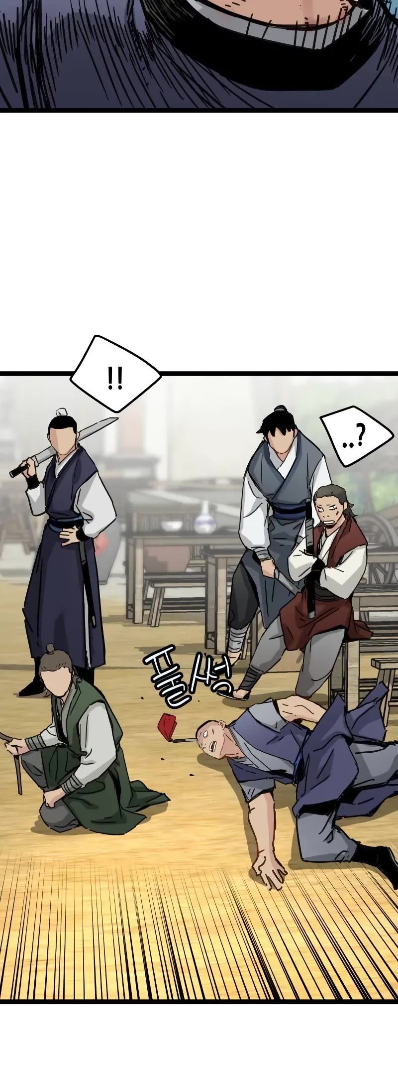 Surviving as a Genius on Borrowed Time Chapter 21 page 31 - Chapter 21