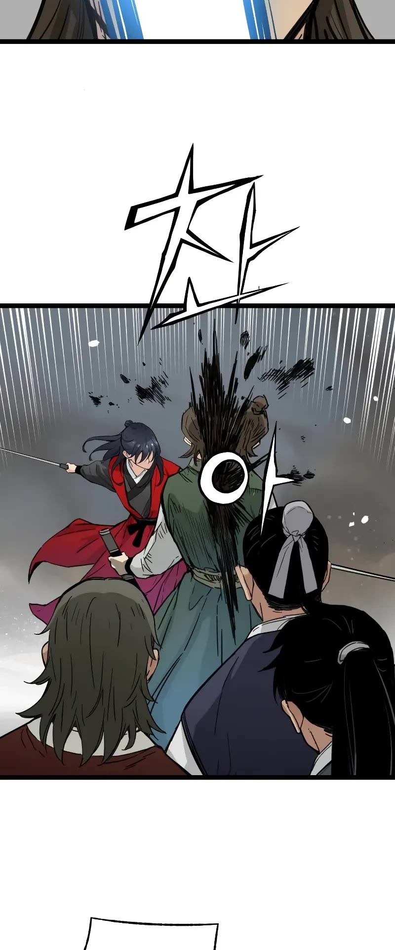 Surviving as a Genius on Borrowed Time Chapter 21 page 35 - Chapter 21